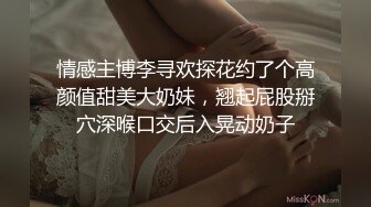 护士小女友上班就勾引我