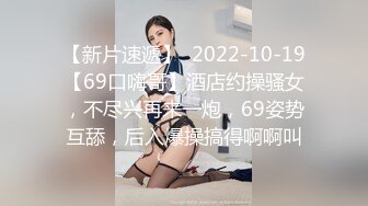 OnlyFans大奶甜心小可爱【cherrycute666】清纯大奶~插的口吐舌头翻白眼【196V】   (193)