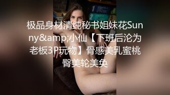   漂亮美眉 小娇乳 稀毛鲍鱼 穿情趣内衣吃完鸡吧被无套狠狠的怼 后入内射爽歪歪