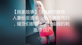 老婆大屁股和逼