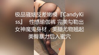 【重磅】极品反差少妇小母狗【小欢欢】露出 给外卖小哥口 (1)