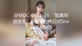 [2DF2] 颜值俊俏波奶大学生被包养，皮肤很水灵，客厅和干爹做爱，连连怼小骚逼，肏得身体燥热，不得已把上衣脱掉摸奶[BT种子]