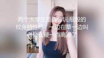 夫妻自拍