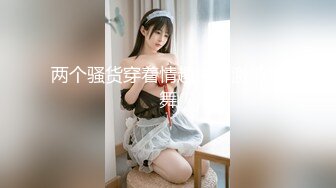 ✨【2024年度新档】泰国23岁已婚绿帽人妻「Juju Swing」OF淫乱盛宴私拍 小只马少妇痴迷淫趴乱交