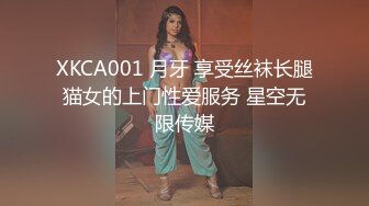 AP-526 巨乳家政婦在睡覺時被癡漢內射了[中文字幕]