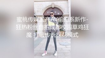 国庆前夕代聊暗恋曾经的同桌，一周拿下（代聊熟人）