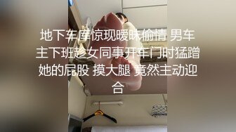 SM虐待重口味一骚妇被枪胁迫打脸超长鸡巴插嘴里按住头疯狂抽插脚指头插嘴被迫毒龙嘴里尿尿