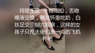 [2DF2]村长探花越来越会玩了路边按摩店每次搞按摩妹都要掰开人家的逼逼把弄一下 [BT种子]