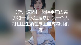  黑衣吊带包臀裙大学生小美女 这身姿风情真迷人啊 趴在床上前凸后翘大长腿情欲沸腾鸡儿硬邦邦