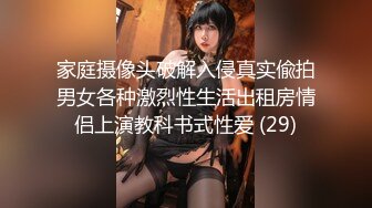 寻花偷拍系列-男主约了个高颜值大奶美女啪啪…