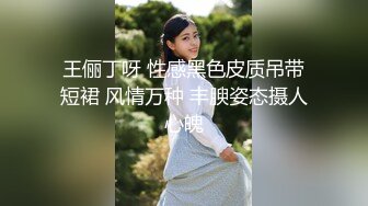 《大胆牛人✿封神作品》坑神躲藏热闹商场女厕~隔板缝中连续偸拍好多小姐姐方便✿各种大白屁股哗哗~太顶了2K原画