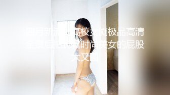 《女性私密大保健》推油少年给白嫩少妇美女（露脸）全身推油私密处按摩小钢炮大力草呻吟不断