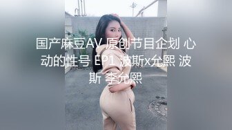 804-33年轻情侣疯狂自拍泄密-颜值身材超一流的漂亮美女穿着情趣服对着镜子自拍时被男友撞见刮光逼毛狠狠抽插!