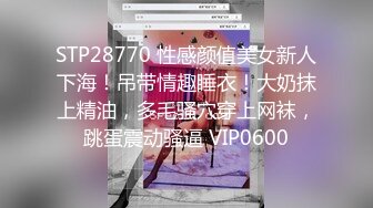 黑网丝漂亮萝莉美眉 骚逼好舒服 大力点 操死我 被小哥哥大鸡吧无套输出 骚话不停 拔吊怒射 (1)