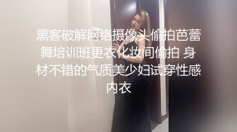 [2DF2]170长腿在美容院工作的少妇 瞒着老公出来偷情(续) - [BT种子]