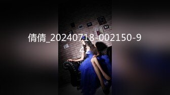 国产AV 蜜桃影像传媒 PMC040 采购经理威逼利诱 无套内射供应商老婆 林沁儿