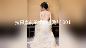 国产TS系列童颜美妖韩梓熙和眼镜直男啪啪啪 抱着小蛮腰后入两个人干到精疲力尽