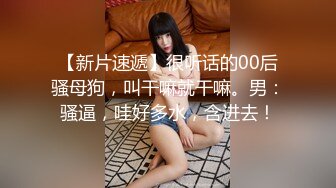  极品户外美娇娘勾搭环卫工人大爷，第一次被含鸡巴，大爷如同发情的公狗下体不停怼着着诱人胴体