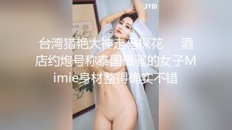 ✿反差小淫娃✿巨乳身材学妹〖小巨〗非让我把套摘了，白虎一线天馒头粉屄相当反差，身材一级棒的小可爱