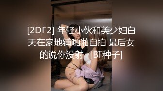 (果凍傳媒)(91pcm-003)(20231110)現代吸穴鬼傳說-李娜娜