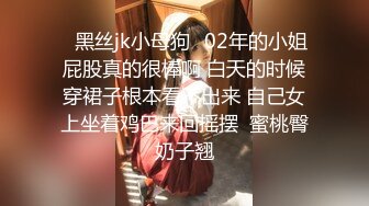 黑丝高跟熟女人妻吃鸡啪啪 身材丰腴巨乳肥鲍鱼 发骚了不停诱惑真是顶不住啊