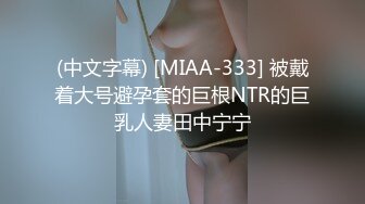 7/12最新 漂亮女研究生发给男友的白虎无毛小蝴蝶嫩穴私密掰B视频被曝光VIP1196