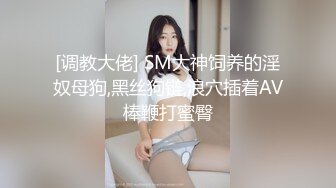 美甲女和超市女强势返场，4女2男，情趣游戏玩得开心