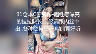 海天賣淫女小憐自拍宣傳攝影師看到騷逼忍不住要淫猥一下 這麼好的女女，這麼不值錢，這太他媽可惜了