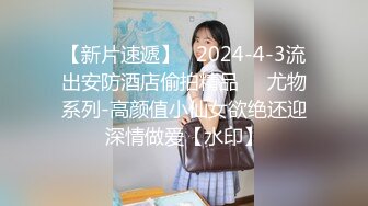 泰国淫欲小只马「newyearst6」OF私拍 淫欲难满足找了一个腹肌男母狗式后入没想到是个桩基