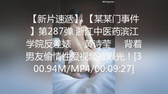 【电报群翻车王】带一手的金饰的熟女正高兴的和老情人发信息呢，你一来被吓掉半个魂