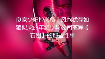 杏吧&天美传媒联合出品 TM0048情色隔离室 寂寞难耐女上司与我啪啪一整周（上）