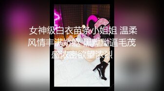 【极品推荐】反差女神【刺卜】700RMB高价福利(首次完美露脸)