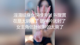 女神的口活（收m网调）