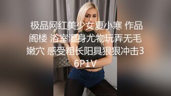 高能预警！比女人还女人极品九头身桃子臀外围T【木豆糖】私拍③，与金主各种玩肏互怂3P，初次露脸，果真是大美女 (7)