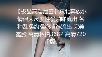 长相超级可爱的娃娃脸妹妹给男友口交把鸡巴裹硬了再女上位打桩套弄起来