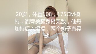 长得像小精灵壹般的清纯可爱小萝L莉,身材155cm娇小又可爱,主动上位骑行