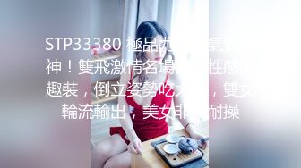 妈妈叫女儿来伺候自己的干爸爸