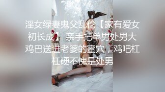 7-15小马寻花约啪 卷发苗条美女，操的一直呻吟不停歇