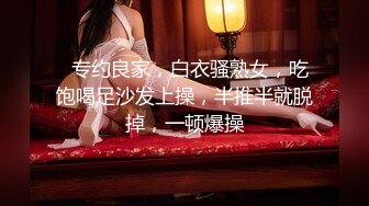 ★☆震撼福利☆★最新2024重磅，OF露脸白皙苗条干净无毛逼御姐【林美玲】订阅私拍福利，精心展示全裸骚穴特写各种淫荡日常 (1)