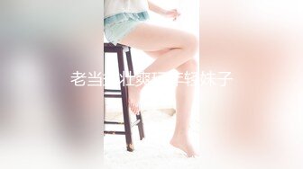 TP整理货架的眼镜美眉奶子