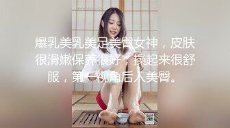 中途换套  极品外围女神 干到后面不慎滑套 射里面妹子急了