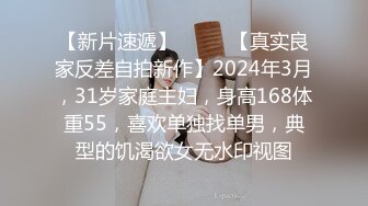 强烈输出，高潮到痉挛