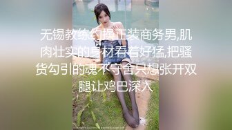 辽宁大学小情侣自拍分手外泄，风骚女友被爆操