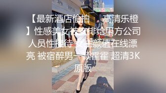 【新片速遞】 萌萌大长腿黑丝高跟小宝贝在宾馆被大哥调教玩弄，乖巧听话口交大鸡巴让小哥各种抽插爆草，全射她嘴里道具双插