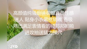 操菊花 被体育生哥哥按在身下像飞机杯一样使用 大鸡吧每次两个洞都要轮流插快被操肿了 射了好多好浓稠的精液