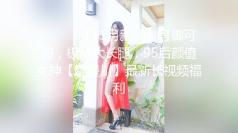 年轻夫妻大白天在家打炮露脸自拍 纹身男主激烈猛干女骚货