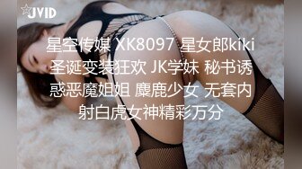 直男吃TSJJ 最后被插