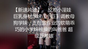 台北国立嘉义大学网美学妹『赵美媛』跟男友露脸的做爱视频被分手流出！