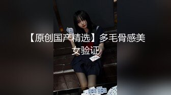 古铜色高挑性感人妖拿出大屌插入少妇嘴里兴奋在操骚穴后门高强度颜射720P高清