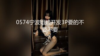 天美传媒TMW-048 名人性爱故事 微醺催情就上床